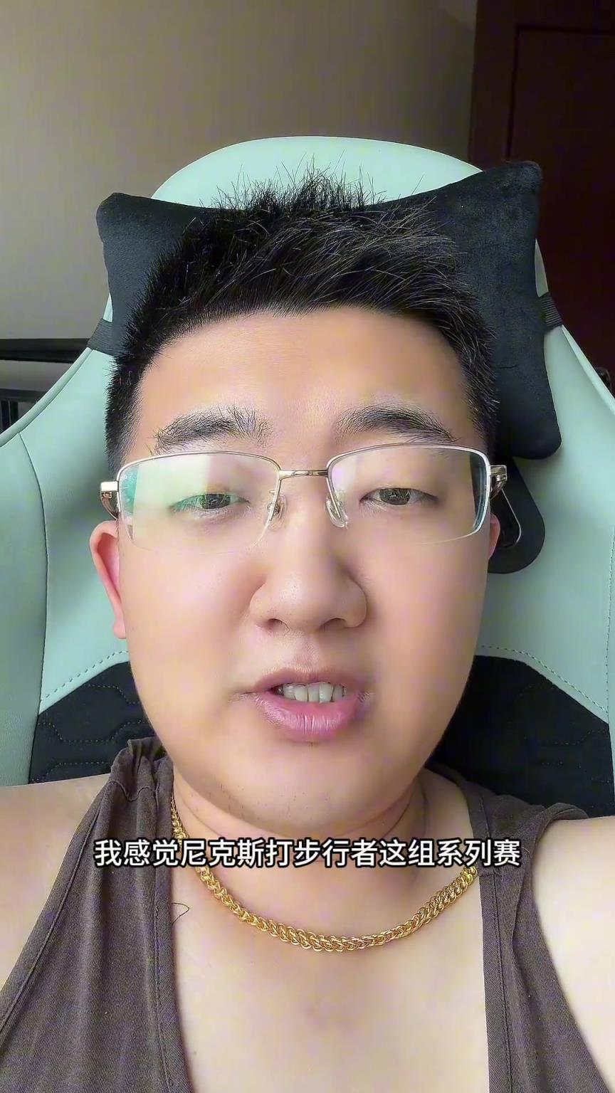 解說老鄭預(yù)測(cè)：尼克斯要翻盤步行者，哈利伯頓離超巨仍差點(diǎn)意思