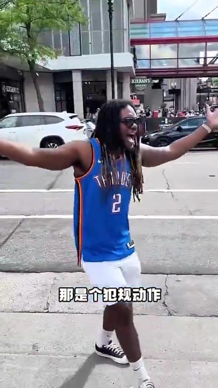 數(shù)據(jù)很炸+帶隊總決賽！但亞歷山大似乎非常不受美國球迷待見啊